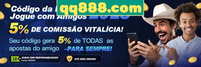 Compartilhar