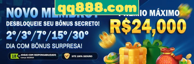 Rebate
