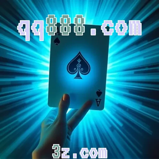 qq888.com: Torneios Imperdíveis para Aumentar sua Diversão e Prêmios